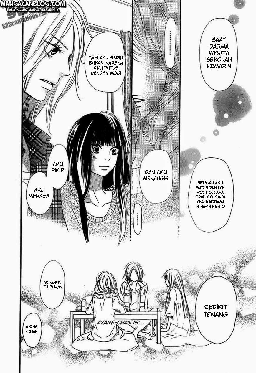 Kimi ni Todoke chapter 74